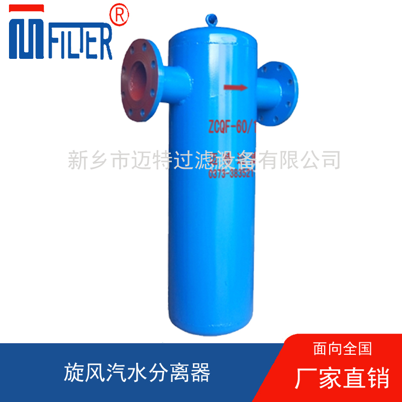 芭乐视频污下载技术革新：实现自动化控制与远程操作